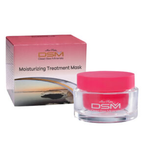 Moisturizing Treatment Mask